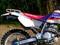 1995 Honda XR 250, белый, 370000 рублей - вид 4