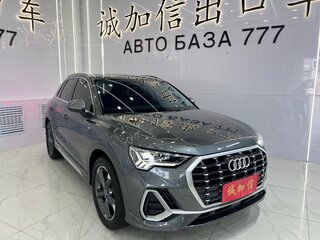 2022 Audi Q3 35 TFSI II (F3), серый, 2650000 рублей, вид 2