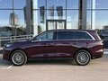 2026 Wey V9X, красный, 9699000 рублей - вид 1