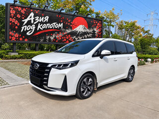 2022 GAC Trumpchi M6 Pro, белый, 1769000 рублей, вид 1