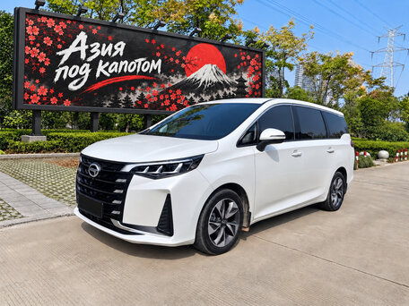 2022 GAC Trumpchi M6 Pro, белый, 1769000 рублей, вид 1