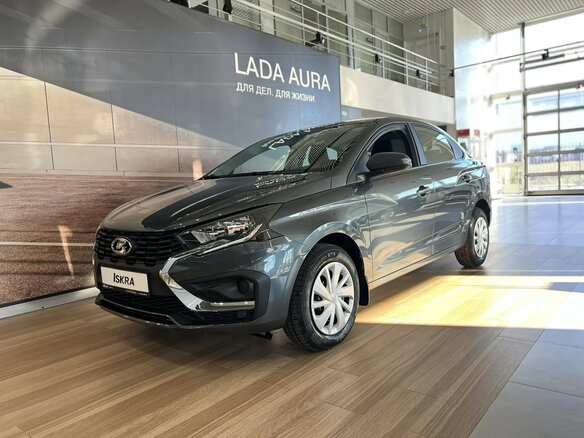 2026 Lada (ВАЗ) Iskra, серый, 1465000 рублей