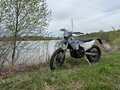 2025 Darex Tau NB300, белый, 230000 рублей - вид 2