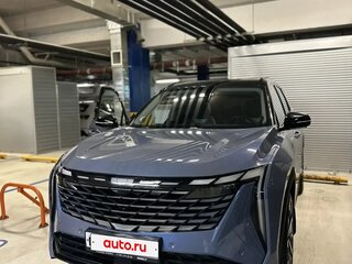 2024 Geely Atlas II, синий, 3150000 рублей, вид 1