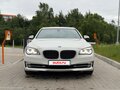 2013 BMW 7 серии 740d xDrive V (F01/F02/F04) Рестайлинг, белый, 2088000 рублей - вид 1