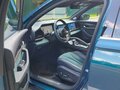 2023 Geely Monjaro (Xingyue L) I, синий, 3200000 рублей - вид 8