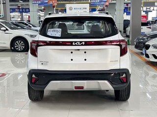 2024 Kia Seltos I Рестайлинг, белый, 1900000 рублей, вид 5