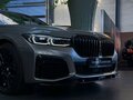 2020 BMW 7 серии 740d xDrive VI (G11/G12) Рестайлинг, серый, 7000000 рублей - вид 8