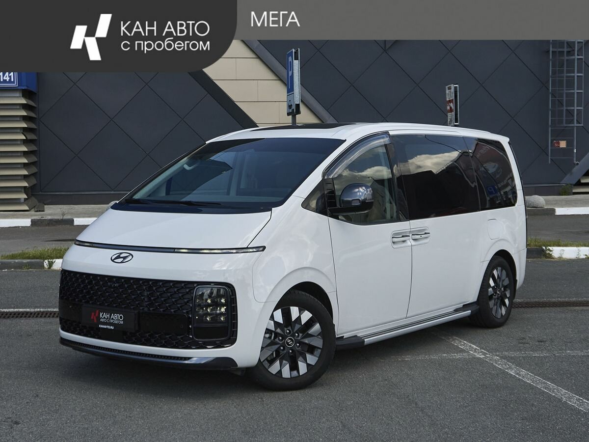 Открыть фотографии: Hyundai Staria I