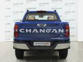 2024 Changan Hunter Plus, синий, 3819900 рублей - вид 2