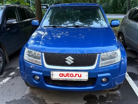 2007 Suzuki Grand Vitara II, голубой, 920000 рублей, вид 1
