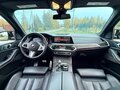 2018 BMW X5 40i IV (G05/G18), белый, 5100000 рублей - вид 10