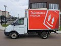 2011 ГАЗ ГАЗель (3302), белый, 650000 рублей - вид 6
