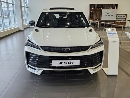 2026 Belgee X50+, белый, 2679990 рублей, вид 3