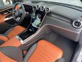 2026 Mercedes-Benz GLC 300 II (X254), серый, 10200000 рублей - вид 10