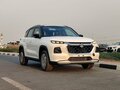 2025 Suzuki Grand Vitara III, белый, 3018000 рублей - вид 1