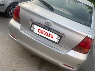 2003 Toyota Allion I, серый, 550000 рублей, вид 2