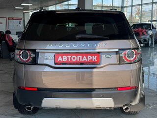 2016 Land Rover Discovery Sport I, коричневый, 1999000 рублей, вид 5