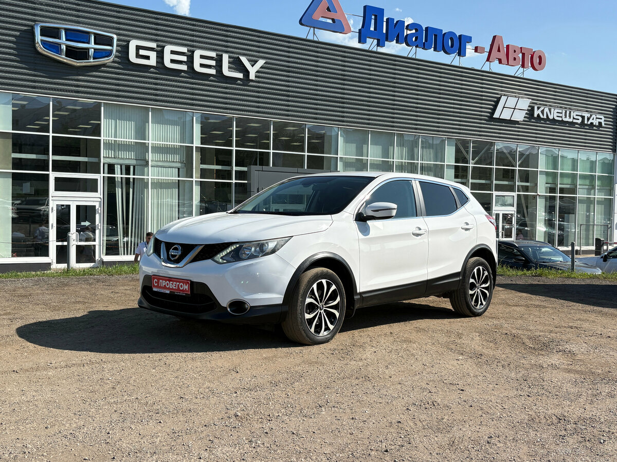 Открыть фотографии: Nissan Qashqai II