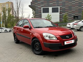 2005 Kia Rio II, оранжевый, 469000 рублей, вид 3