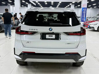 2023 BMW X1 Long 20Li sDrive III (U11/U12), белый, 2660888 рублей, вид 5