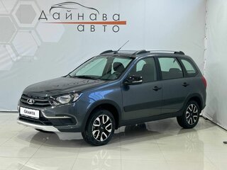 2026 Lada (ВАЗ) Granta Cross I Рестайлинг, серый, 1225000 рублей, вид 1