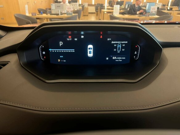 2026 Changan UNI-S I, красный, 3229900 рублей - вид 13
