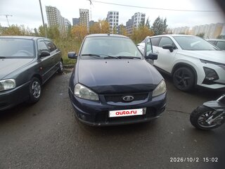 2012 Lada (ВАЗ) Kalina I, синий, 300000 рублей, вид 1