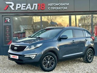 2015 Kia Sportage III Рестайлинг, синий, 1729000 рублей, вид 1