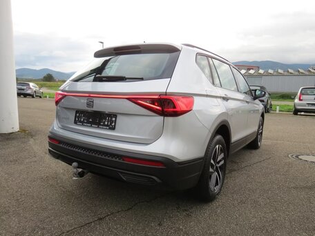 2023 SEAT Tarraco I, серебристый, 4280000 рублей, вид 2