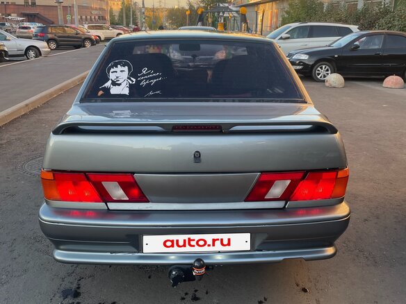 2007 Lada (ВАЗ) 2115, серый, 300000 рублей - вид 1