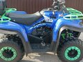 2012 Asa ATV250S, синий, 130000 рублей - вид 3