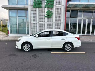 2023 Nissan Sylphy IV (B18) Рестайлинг, белый, 1340000 рублей, вид 4