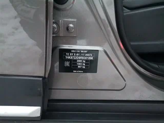 2024 Geely Atlas Pro, серый, 1820000 рублей, вид 2