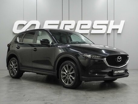 Mazda CX-5 II