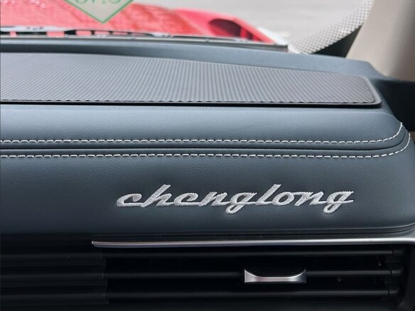 2024 ChengLong H7, серый, 12000000 рублей - вид 14