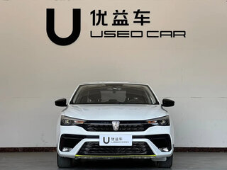 2022 Roewe i5 I Рестайлинг, белый, 781003 рублей, вид 2