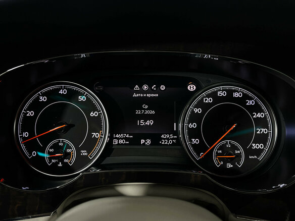 2018 Bentley Bentayga I, синий - вид 10