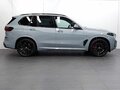 2025 BMW X5 40i IV (G05/G18) Рестайлинг, серый, 15350000 рублей - вид 4