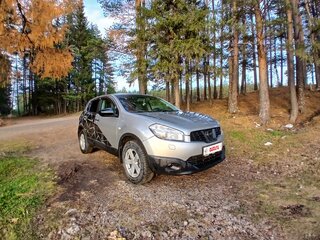 2010 Nissan Qashqai I Рестайлинг, серебристый, 850000 рублей, вид 1