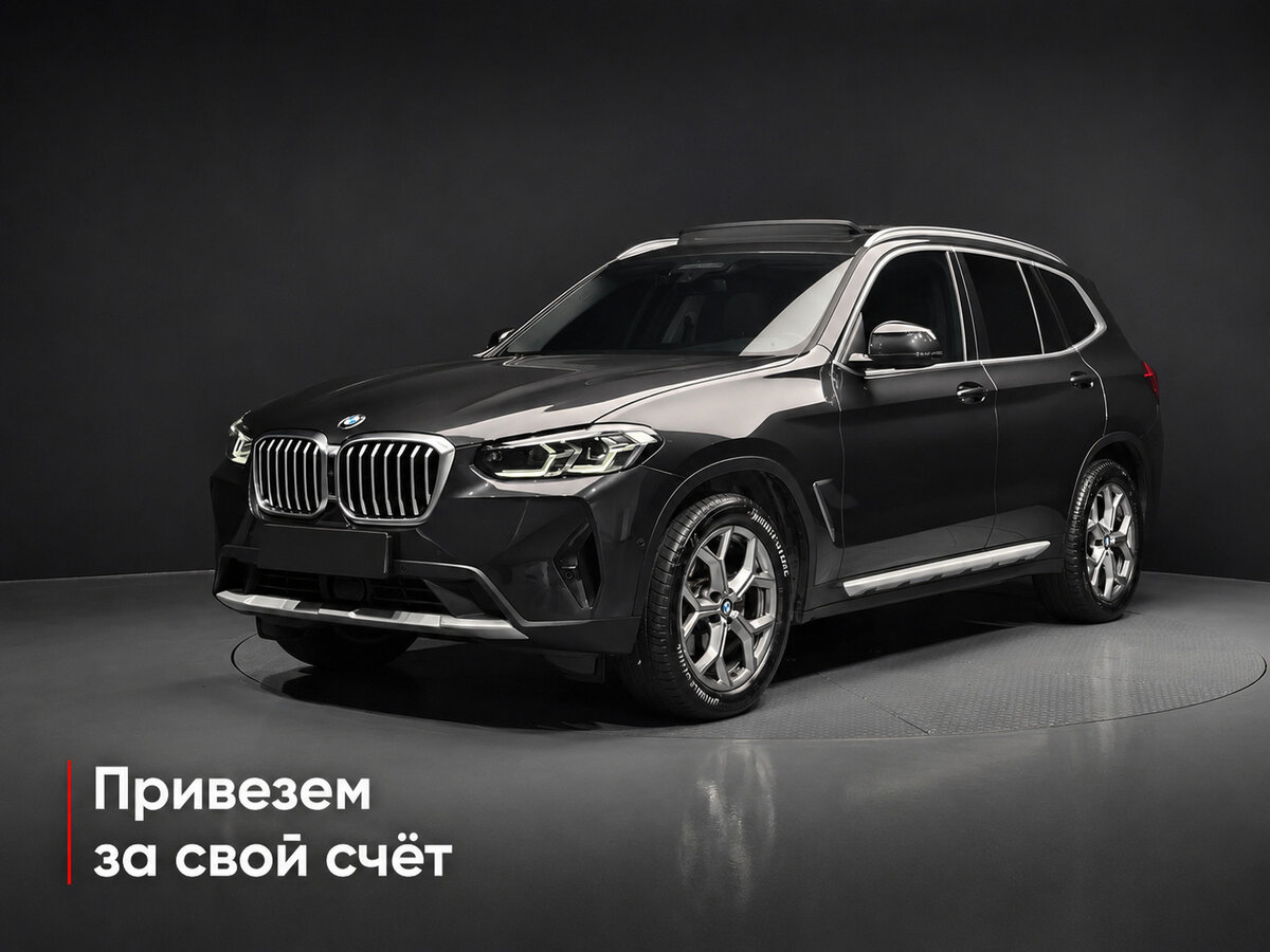 Открыть фотографии: BMW X3 III (G01) Рестайлинг