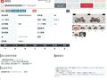 2025 BMW M 1000 R, серебристый, 2900000 рублей - вид 10