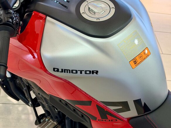 2026 QJMotor SRK 800, красный, 820000 рублей - вид 16