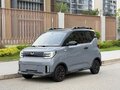 2026 Wuling Mini EV Macaron 17.3 kWh III, серый, 950000 рублей