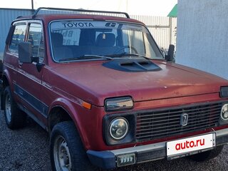 1993 Lada (ВАЗ) 2121 (4x4) I Рестайлинг, пурпурный, 130000 рублей, вид 2