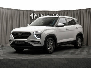 2021 Hyundai Creta II, белый, 2180000 рублей, вид 1