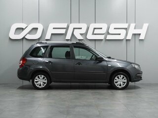 2018 Lada (ВАЗ) Granta I Рестайлинг, серый, 679000 рублей, вид 5