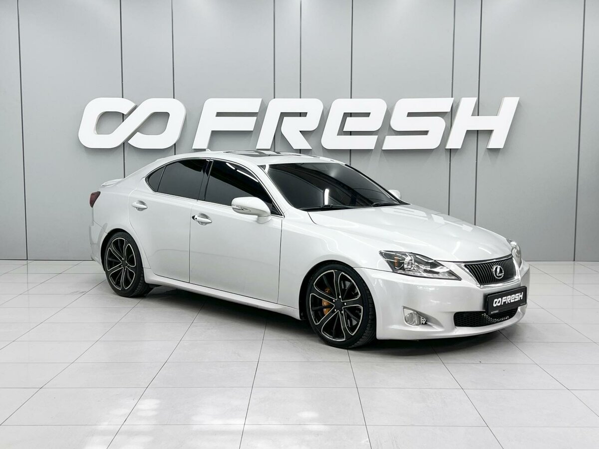 Открыть фотографии: Lexus IS II Рестайлинг 2