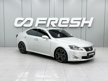 Lexus IS II Рестайлинг 2
