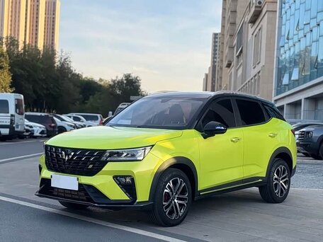 Wuling Xingchi